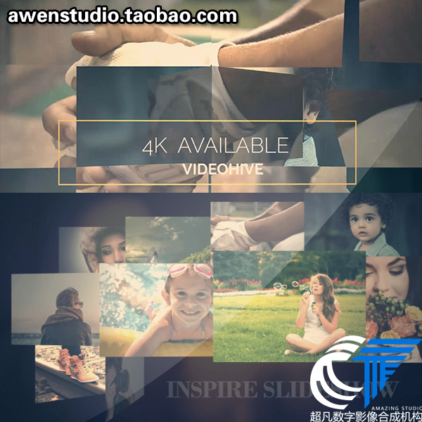 4K Resolution Creative Puzzle Particle Promotional Video 3D Grid Image Landscape Slideshow Animation Ae Template