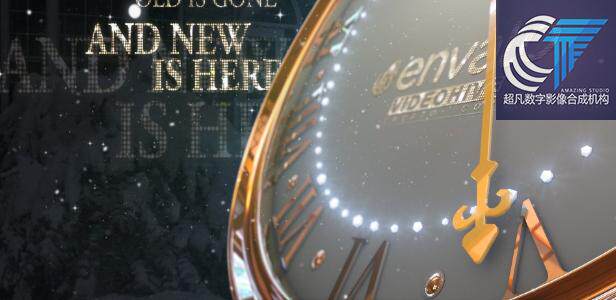 2017年大气钻石质感新年倒计时钟表时钟跨年倒数特效AE模板工程