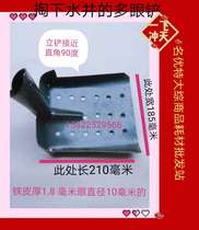 Scoop Shovel of Manure Shovel Gutter multifunction dung scoop Scoop Scoop out of water well settling tank grit silt