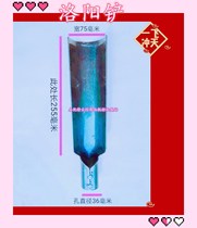 Luoyang Shovel Dug Cave Shovel Scoop Earth Shovel Hollowed Out Earth Tool Digging Earth shovel Hole Shovel with Multi-function shovel shovel Shovel Shovel shovel