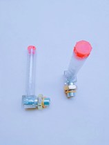 Half-iron 16*1 5 model reducer water pump machine tool equipment accessories elbow L pipe oil level gauge oil standard refueling pipe