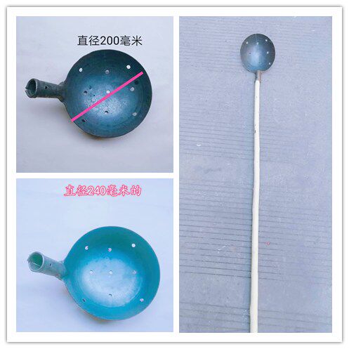 Thickened Leaking Spoon Swill Spoon Trash Spoon Manure Spoon Iron Spoon Iron Ladle Stand Spoon Reinforcement With Eyecatula Dung Spoon Trash Spoon