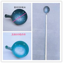 Thickened colander swill spoon garbage spoon iron spoon iron scoop standing spoon iron scoop reinforcement with eye digging dung spoon garbage spoon