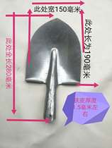 Small iron shovel small tip shovel gutter shovel Lower water well shovel municipal unit factory Family drainage with iron shovel shovel iron shovel
