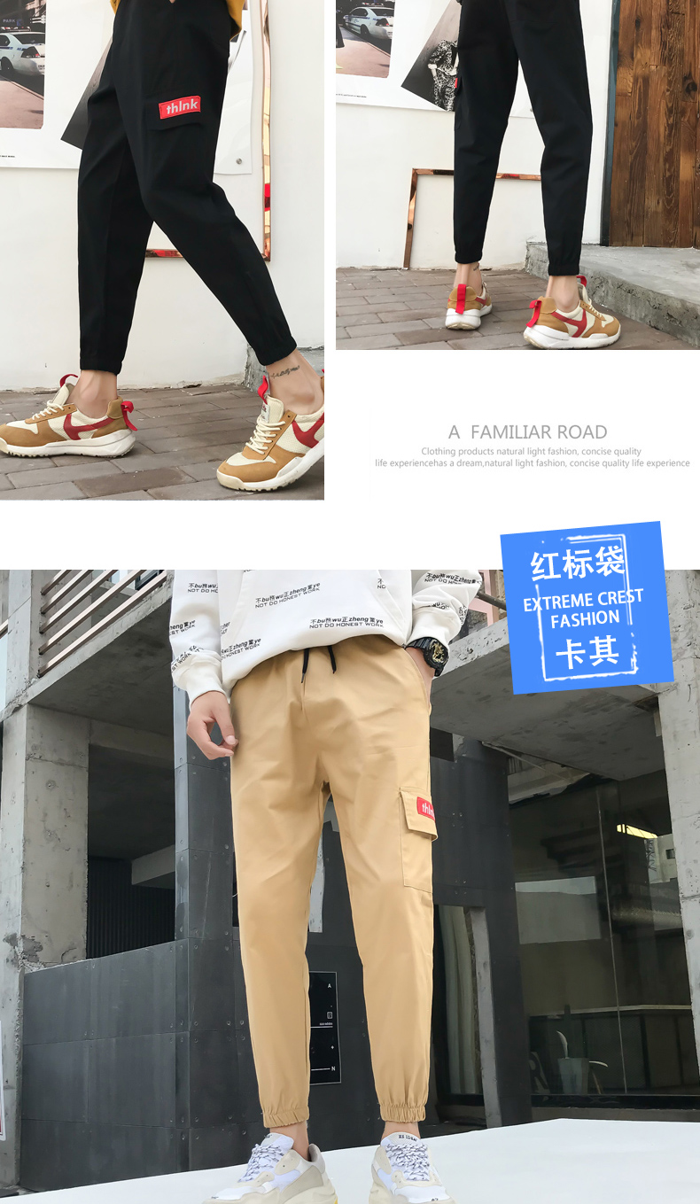 Mùa thu đông cộng với quần nhung harem xu hướng quần lửng nam sinh viên Hàn Quốc phiên bản 9 điểm quần cotton thể thao giản dị quần sooc nam