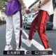Quần cộng với quần nhung nam thể thao hip-hop xu hướng mùa thu và mùa đông chân dầm hip hop quần rộng quần jean nam