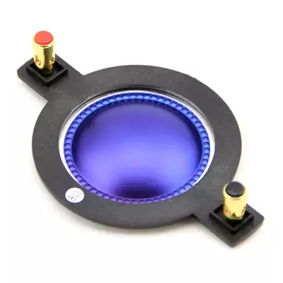 51 2mm treble voice coil Imported blue film pure aluminum flat wire with column 51 3 high-power flat aluminum wire 51 core coil