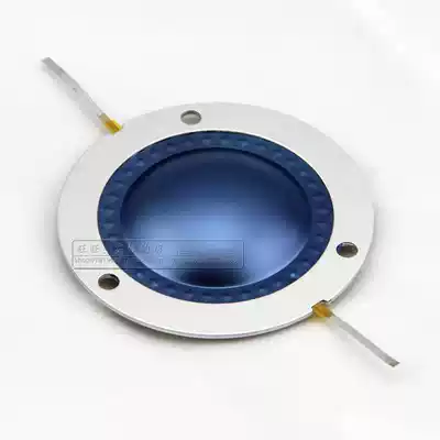 44 4mm tweeter voice coil 44-core tweeter voice coil imported titanium film high-power flat aluminum coil 44 5