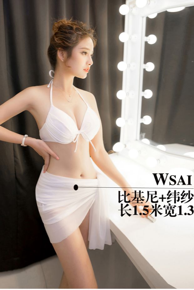 2018 mới của Hàn Quốc thép tấm ngực nhỏ tập hợp áo tắm che nắng áo tắm bikini ba mảnh áo tắm nữ nóng váy tắm biển đẹp