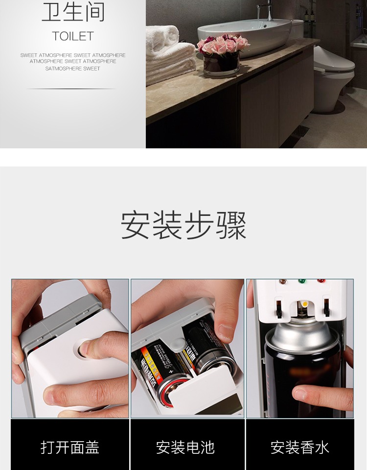 nước lau nhà đuổi muỗi Máy phun khí tự động khách sạn hương liệu máy hương liệu máy hương liệu phòng ngủ nhà vệ sinh khử mùi không khí làm mát - Trang chủ nước tẩy nhà tắm