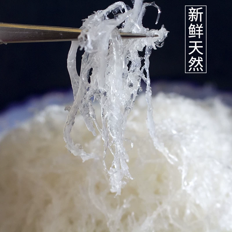 Self-service stewed bird's nest 100g pure bird's nest, authentic ready-to-eat natural bird's nest for pregnant women