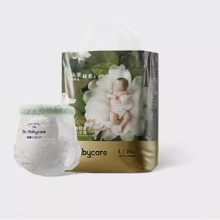 babycare山茶花新生儿尿不湿mini装
