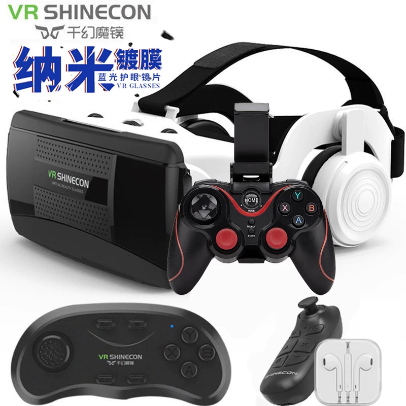 Новые VR очки Qianhuan Magic Mirror 2026 20-го поколения все-в-одном виртуальная реальность 3D театр игра шлем панорамный ар