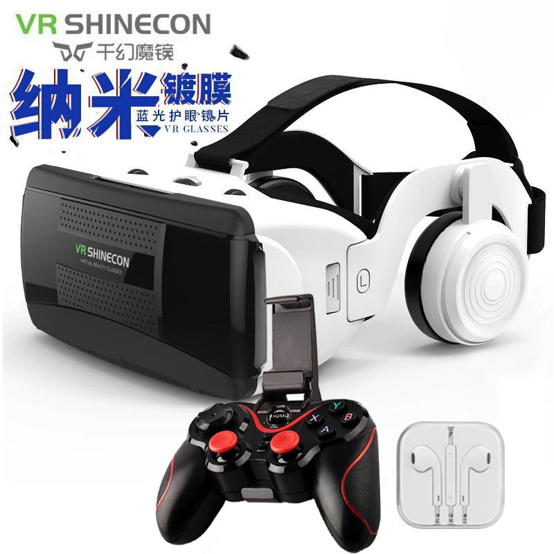 Новые VR очки Qianhuan Magic Mirror 2026 20-го поколения все-в-одном виртуальная реальность 3D театр игра шлем панорамный ар