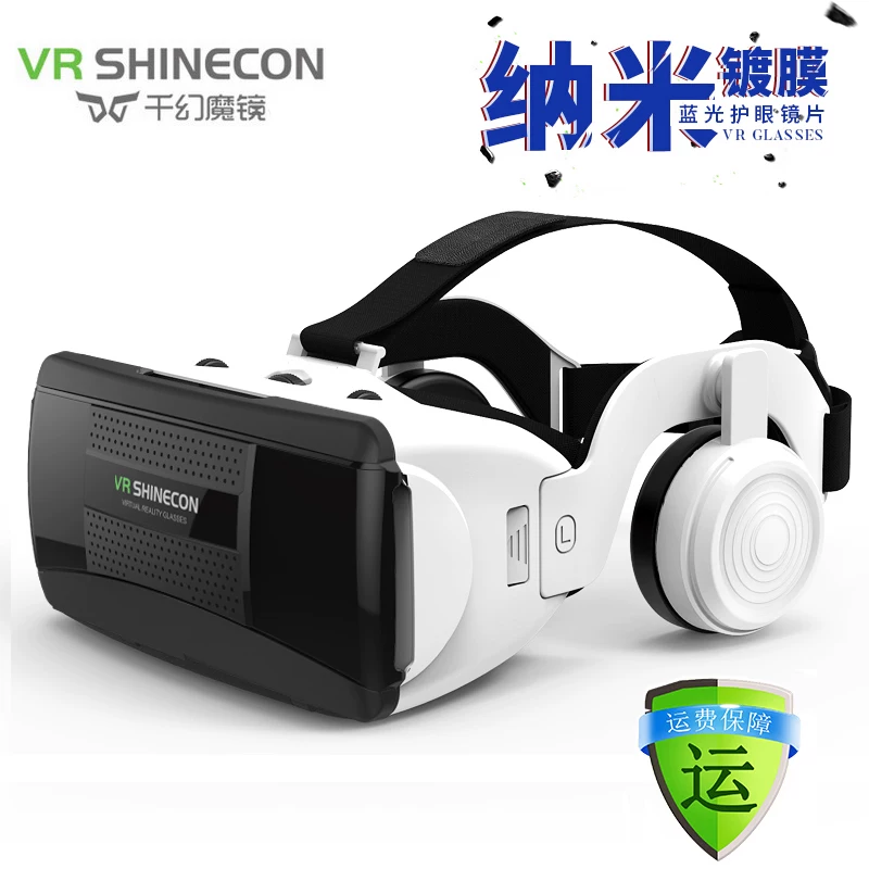 Новые VR очки Qianhuan Magic Mirror 2026 20-го поколения все-в-одном виртуальная реальность 3D театр игра шлем панорамный ар