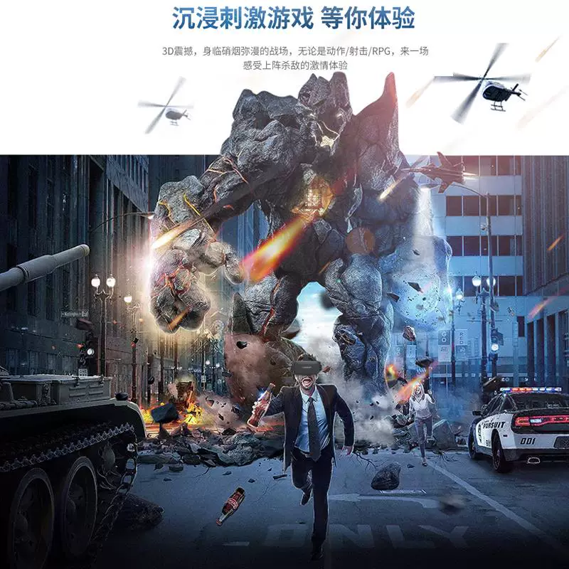 Новые VR очки Qianhuan Magic Mirror 2026 20-го поколения все-в-одном виртуальная реальность 3D театр игра шлем панорамный ар