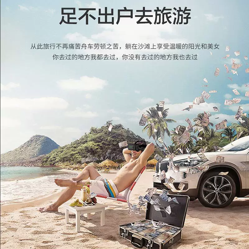 Новые VR очки Qianhuan Magic Mirror 2026 20-го поколения все-в-одном виртуальная реальность 3D театр игра шлем панорамный ар