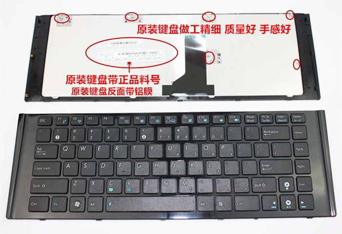 Original Suitable for Asus A40D A40I A40E A40Jn Notebook Keyboard A40J A40Jc Keyboard