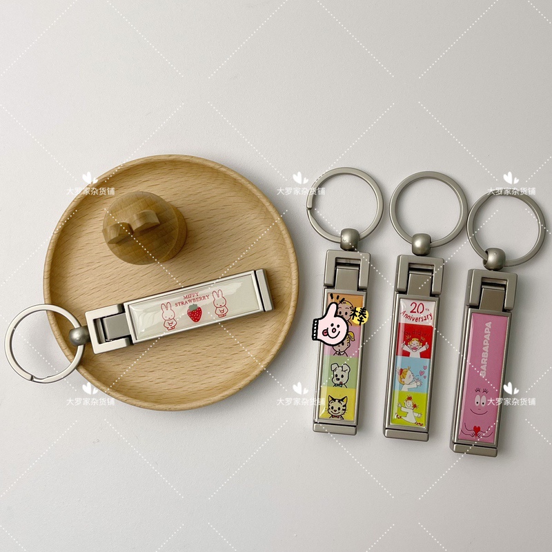 In Stock! Cute Boys and Girls Baba Papa Mi Fei Multifunctional Phone Holder Keychain Bag Hook