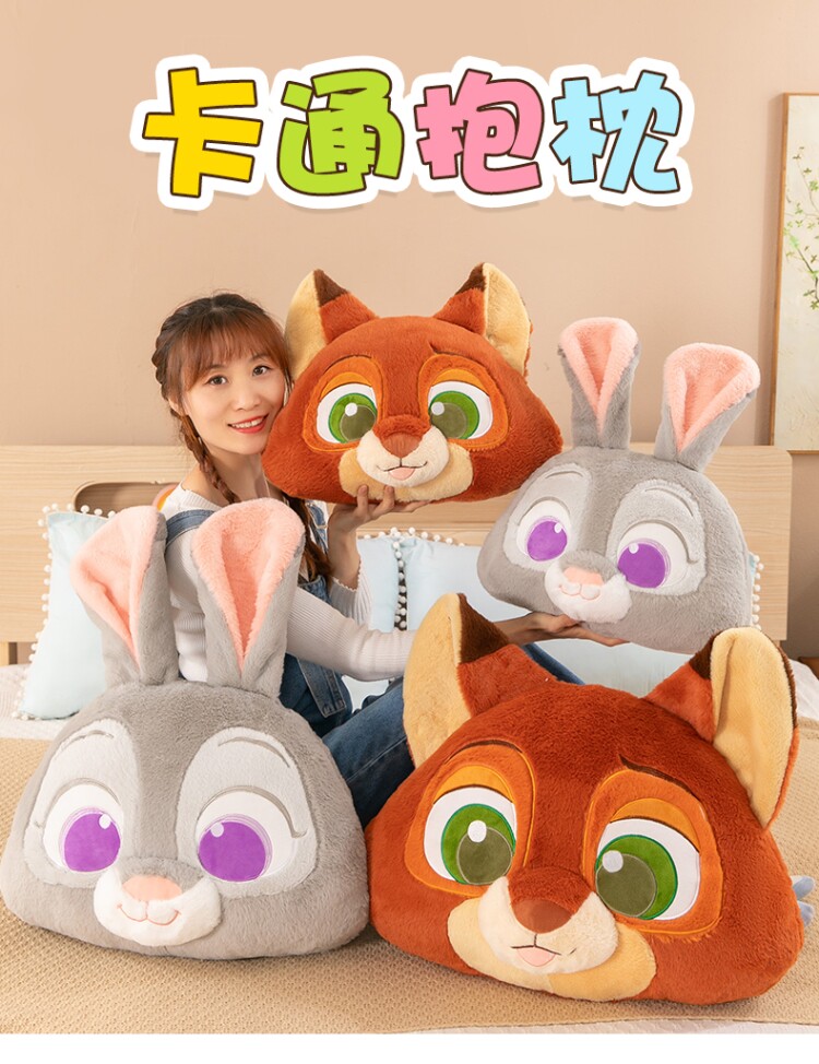 Мягкая игрушка 疯狂动物城尼克毛绒玩具公仔睡觉抱枕玩偶创意布娃娃儿童生日礼物 0001
