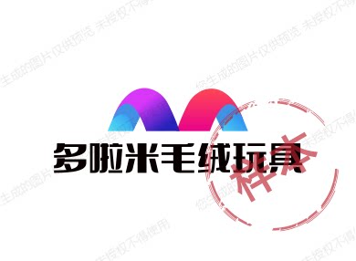 多涞咪毛绒玩具