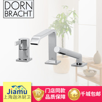German Dornbracht contemporary bathtub faucet 27412670-00 IMO series three-hole cylinder side faucet