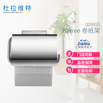 Duravitt hardware 009955 Karree roll holder toilet paper holder