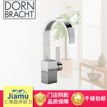 German contemporary Dornbracht basin faucet 33501782-00 basin faucet washbasin faucet