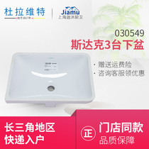 Delifi Dulavitt original Stark 3 embedded washbasin 030549 ceramic wash basin