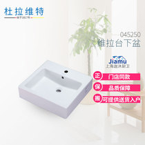 Germany Duravit basin 045250 Vera wash basin table wash basin ceramic art Basin