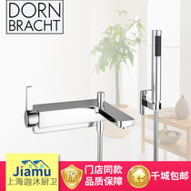 German Dornbracht contemporary shower shower package 33233710-00 single handle bathtub faucet