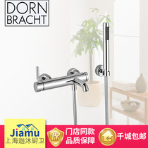 German Dornbracht contemporary bathtub faucet 33233625-00 single handle bathtub faucet