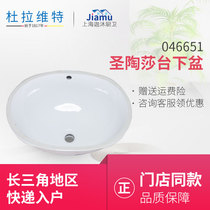 Delifi Dulavitt Sentosa Basin 046651 Embedded Washbasin Bathroom Ceramics
