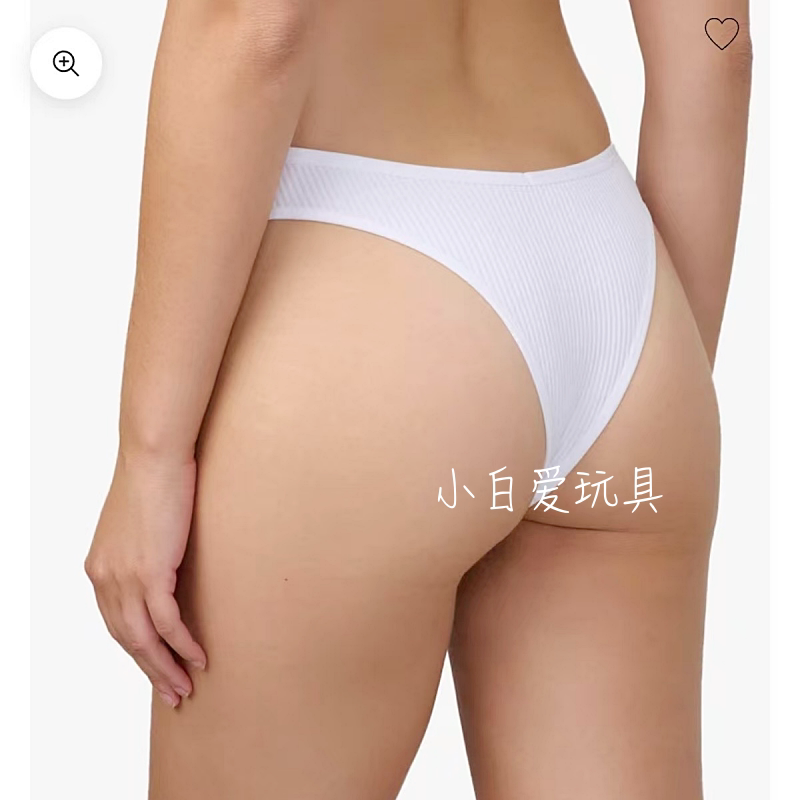 Milk Tea Color Ribbed High-Elastic Front V-Shaped Sexy Seamless Women's Briefs Brazilian Panties Low Waist