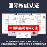 Поясничный поясной пояс надувные мужчины и женщины поясничный диск, поясничная поддержка поясничной поддержки с фиксированной позвоночником