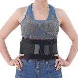 Медицинская талия  医 腰     医 医 医 医 医 医 医 医 医 医 医 医 医