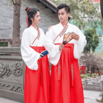 Clothing Chinese style female Chinese style student uniform improvement collar Wei Jinfeng martial arts male daily Chinese element couple costume