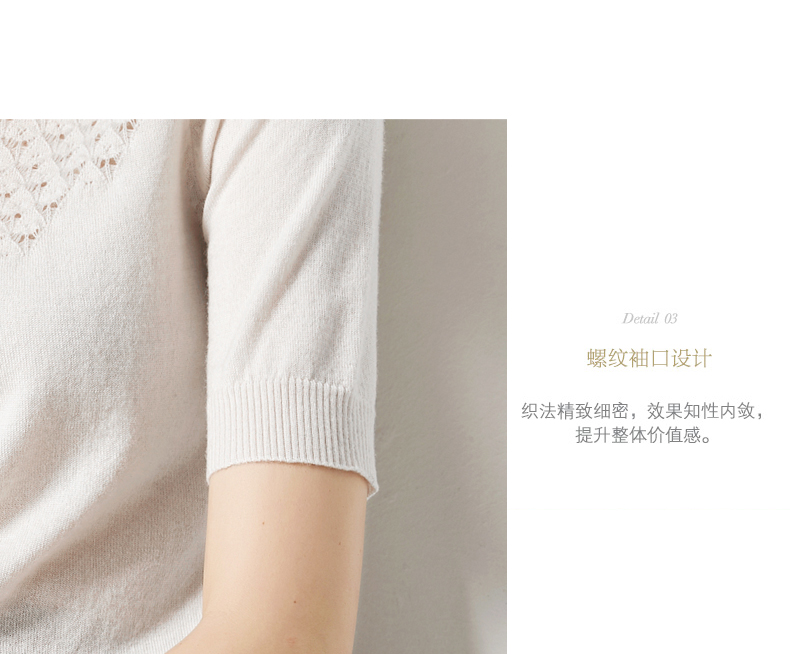MintSiren khoét rỗng áo len ngắn tay áo len ngắn mùa xuân áo len mỏng cổ thấp - Đan Cardigan áo len cao cổ nữ hàn quốc