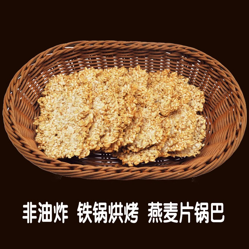 20斤整箱的锅巴土豆：厨房里的商业秘密