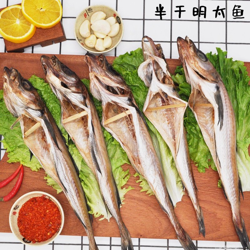 Yanbian yellow bean sprouts steamed cod fish ingredients semi-drying fresh frozen cod fish to visceral whole Article 5 strips