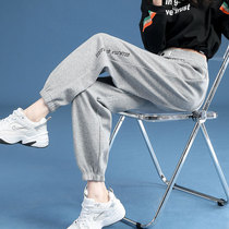 Long version of sweatpants women's loose bundles new leisure pants in spring and autumn 2022 tall thin sweatpants