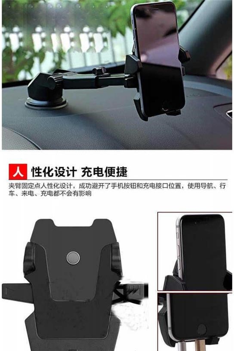 Chi nhánh. Xe giữ điện thoại cốc hút khung xe điều hướng xe - Phụ kiện điện thoại trong ô tô giá đỡ đt