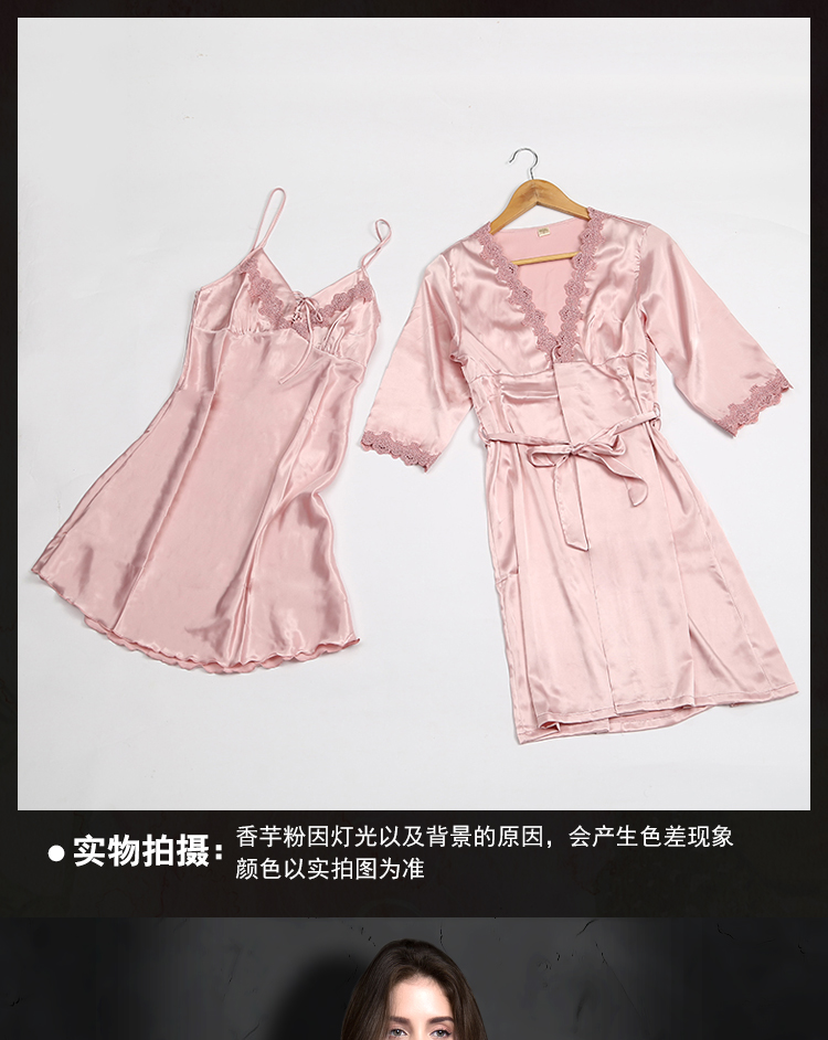 Bộ đồ ngủ mùa hè dành cho nữ gợi cảm băng lụa ngắn tay mùa xuân và mùa thu váy ngủ bằng lụa có kích thước lớn có thể mặc bên ngoài dịch vụ gia đình váy mùa đông