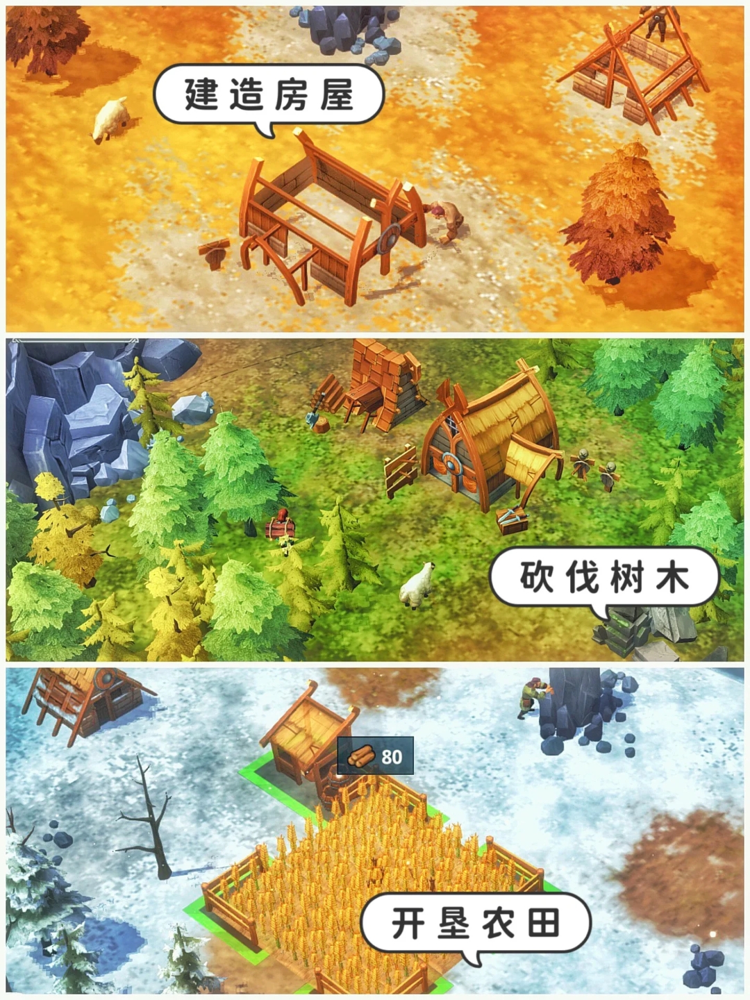 为什么最近steam游戏热推如此火爆？玩家必看的游戏榜单解析！