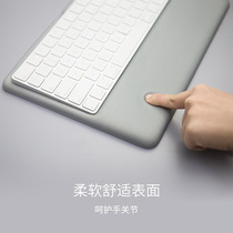 Suitable for Apple wireless second generation Bluetooth keyboard holder memory cotton wrist pad base silicone wrist pad