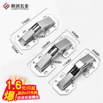 Non-open pore hinged 90-degree folding closet cabinet door wardrobe hydraulic buffer damping-free home hardware hinge