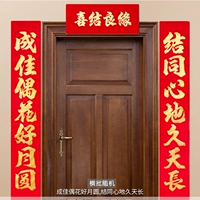 1,3 метра стекаются [хорошие цветы и полнолуние]