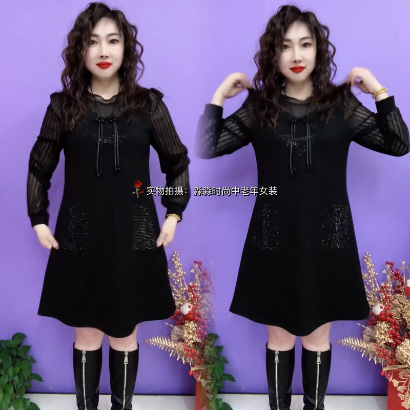 Spring and Autumn New Style Patchwork Tassel Long-Sleeve Dress, Elegant and Fashionable Lace, Slimming Loose Fit, Stylish Plus-Size Base Dress