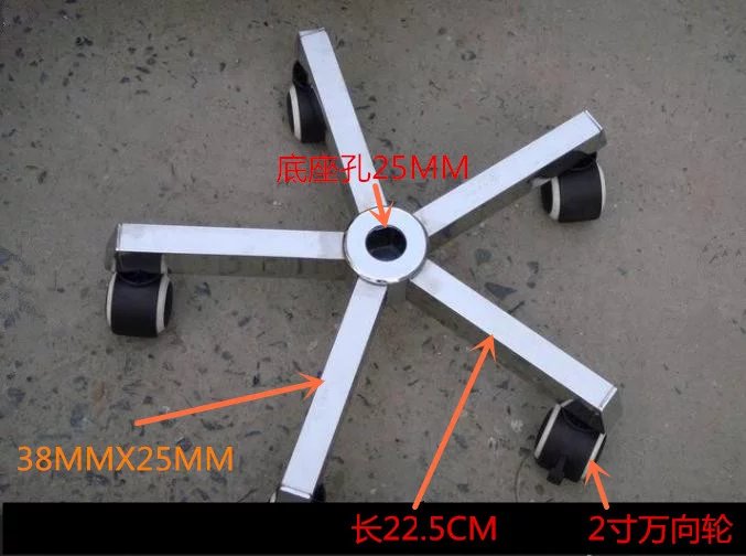 Infusion rack accessories stainless steel infusion rack base vertical stainless steel infusion rack accessories fixing parts parts lock buckle