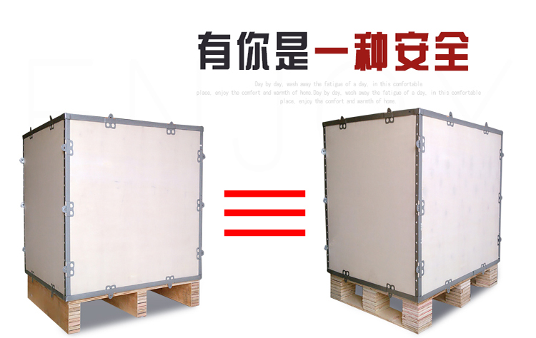 Tùy chỉnh xuất khẩu kiểm tra miễn phí hậu cần hộp gỗ lắp ráp vành đai thép viền gỗ hộp bướm khóa khóa khóa hộp gỗ triển lãm - Cái hộp hộp gỗ đẹp